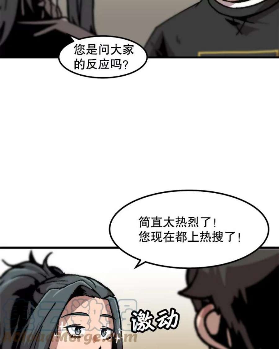 61.jpg