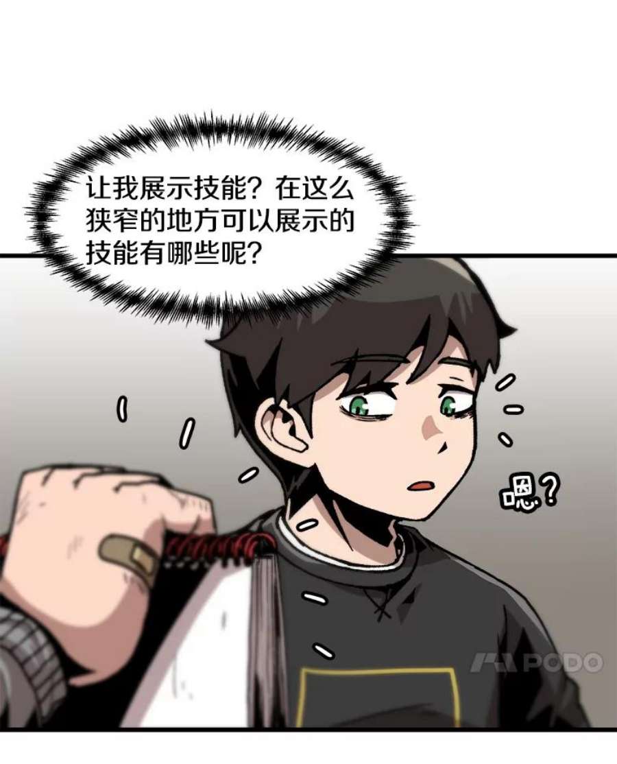 41.jpg