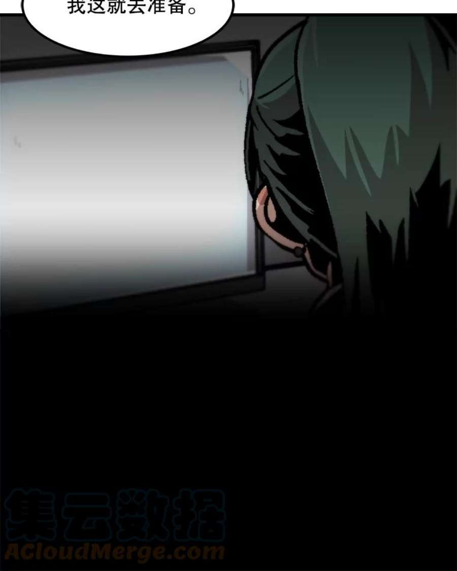 58.jpg