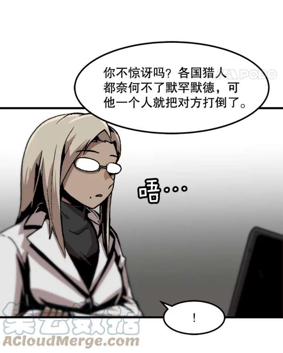 52.jpg