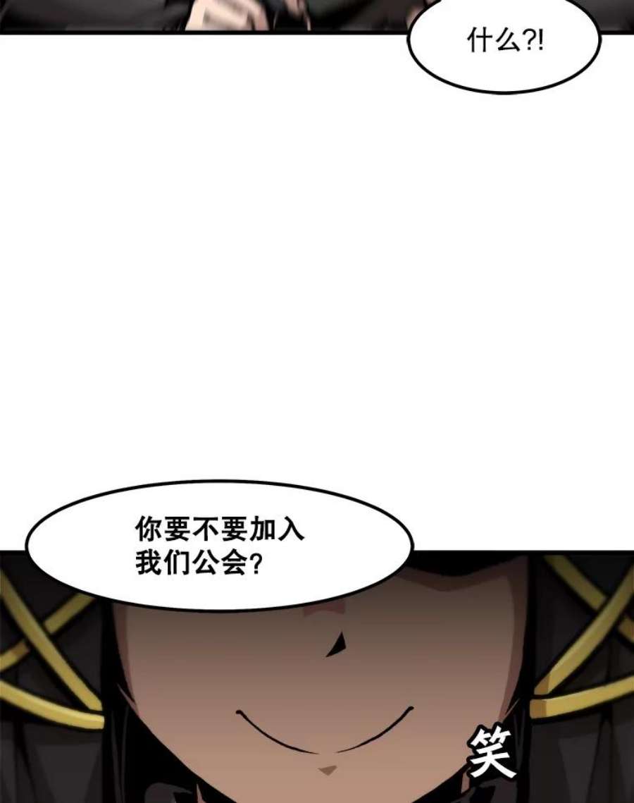 81.jpg