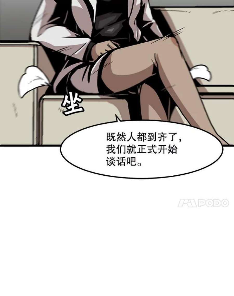 78.jpg