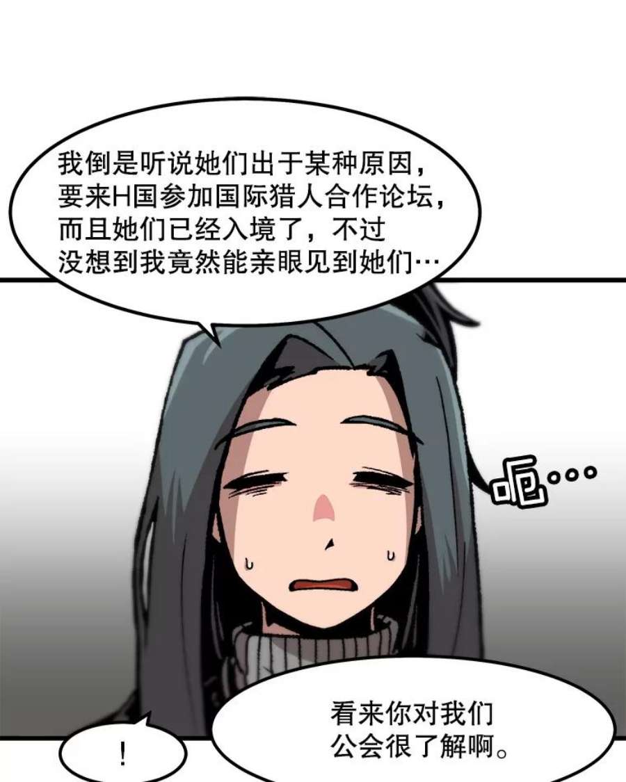 59.jpg