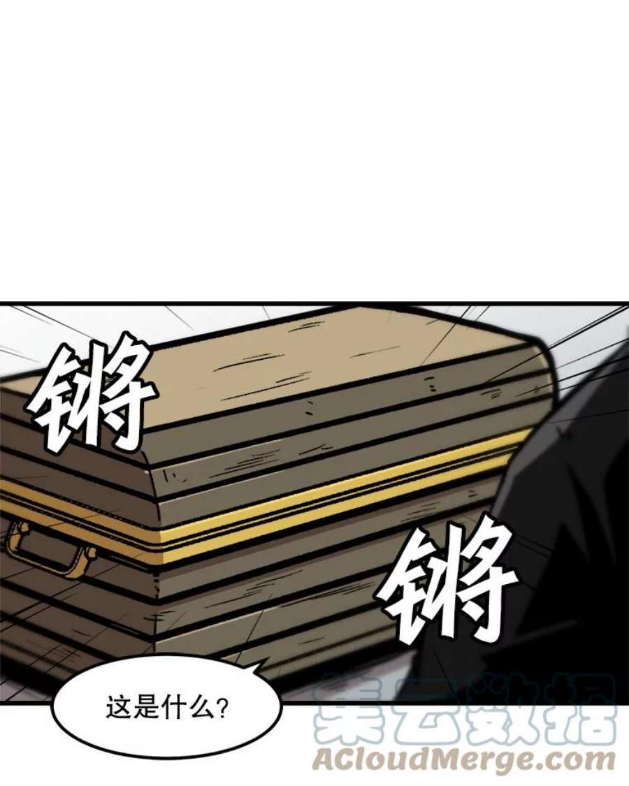 52.jpg
