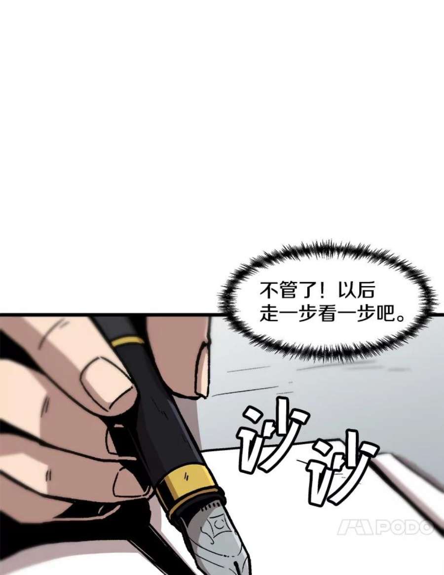 44.jpg