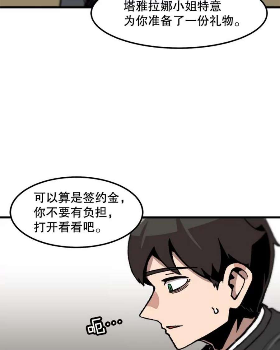 54.jpg