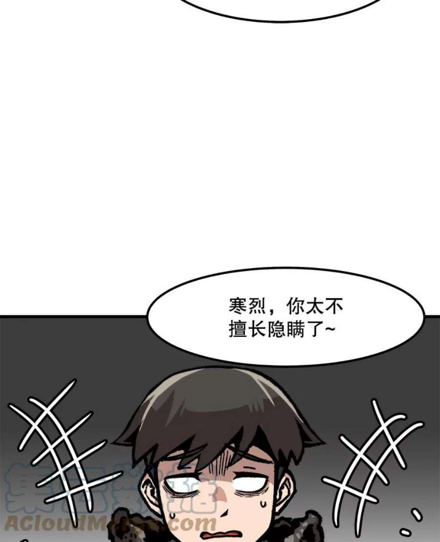 85.jpg
