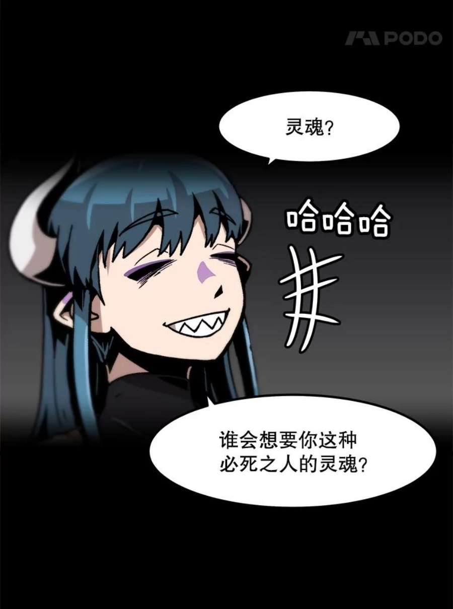 48.jpg
