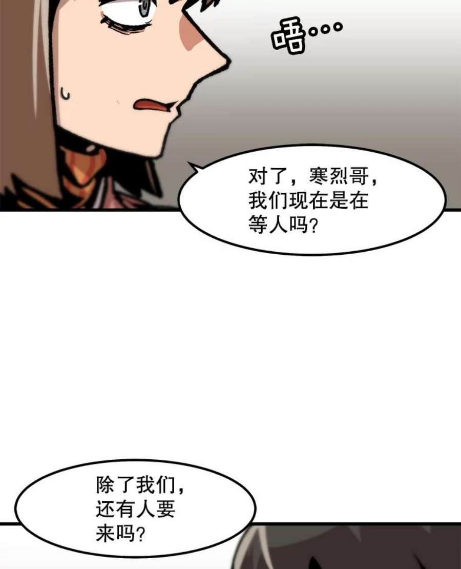 87.jpg