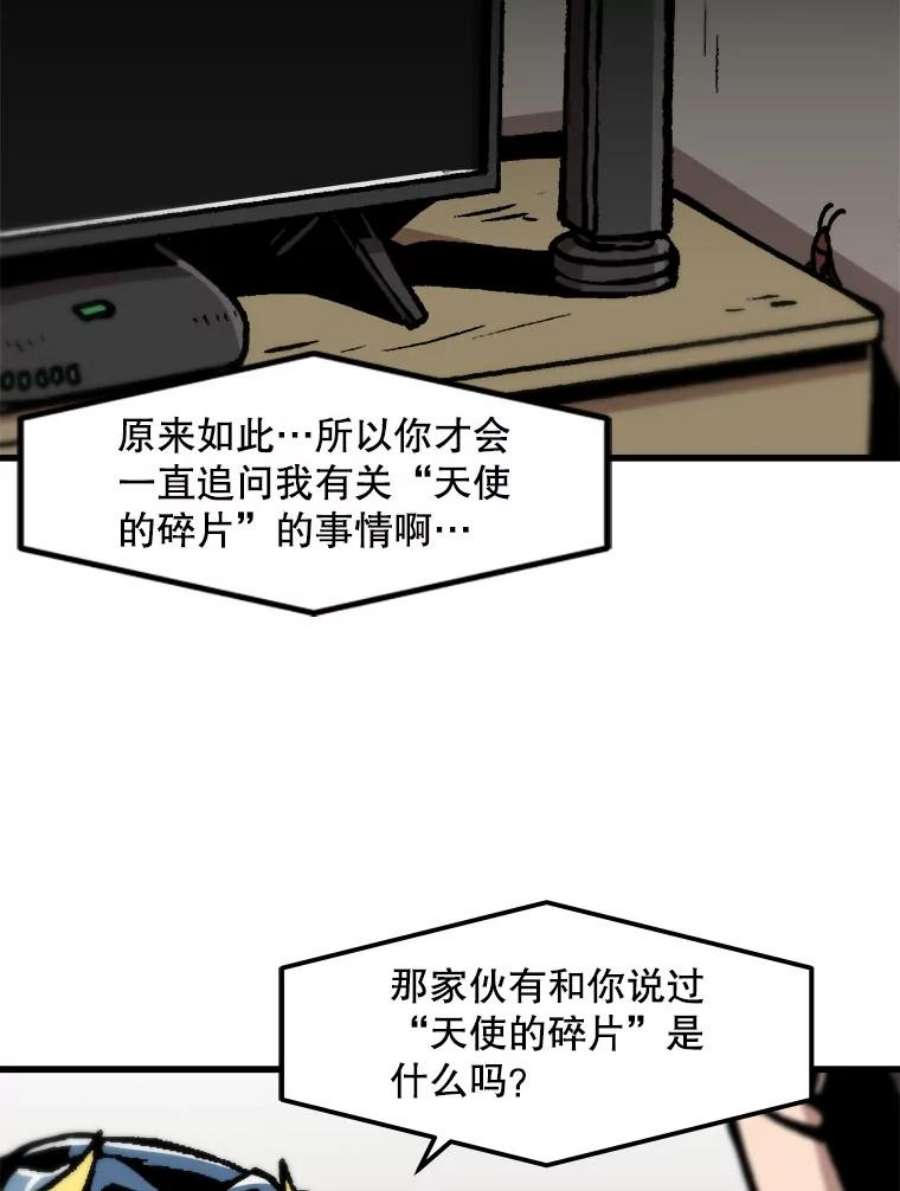 53.jpg