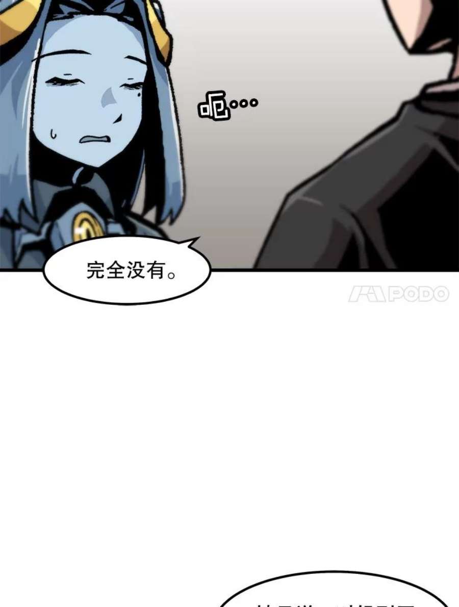 54.jpg