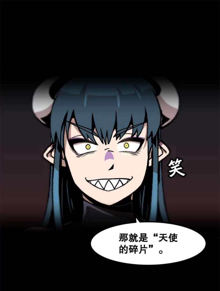 50.jpg