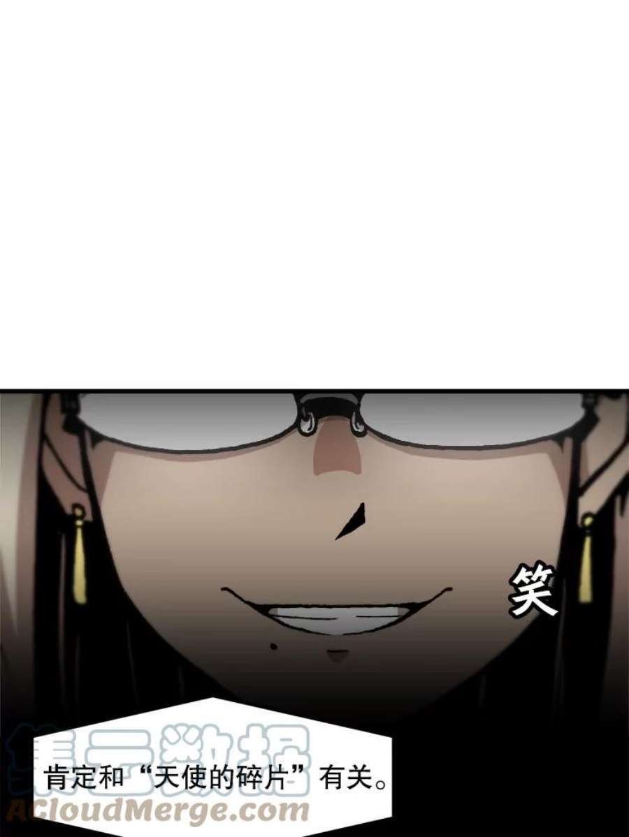 70.jpg
