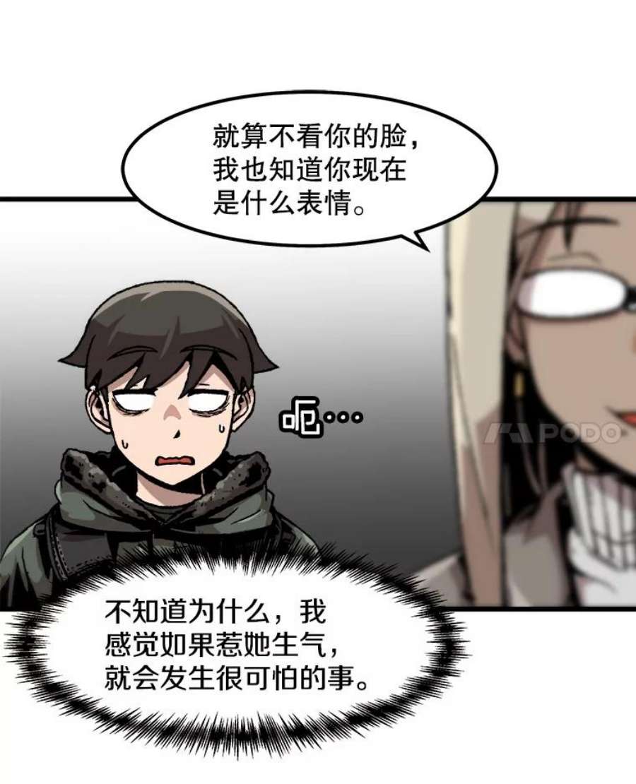 72.jpg
