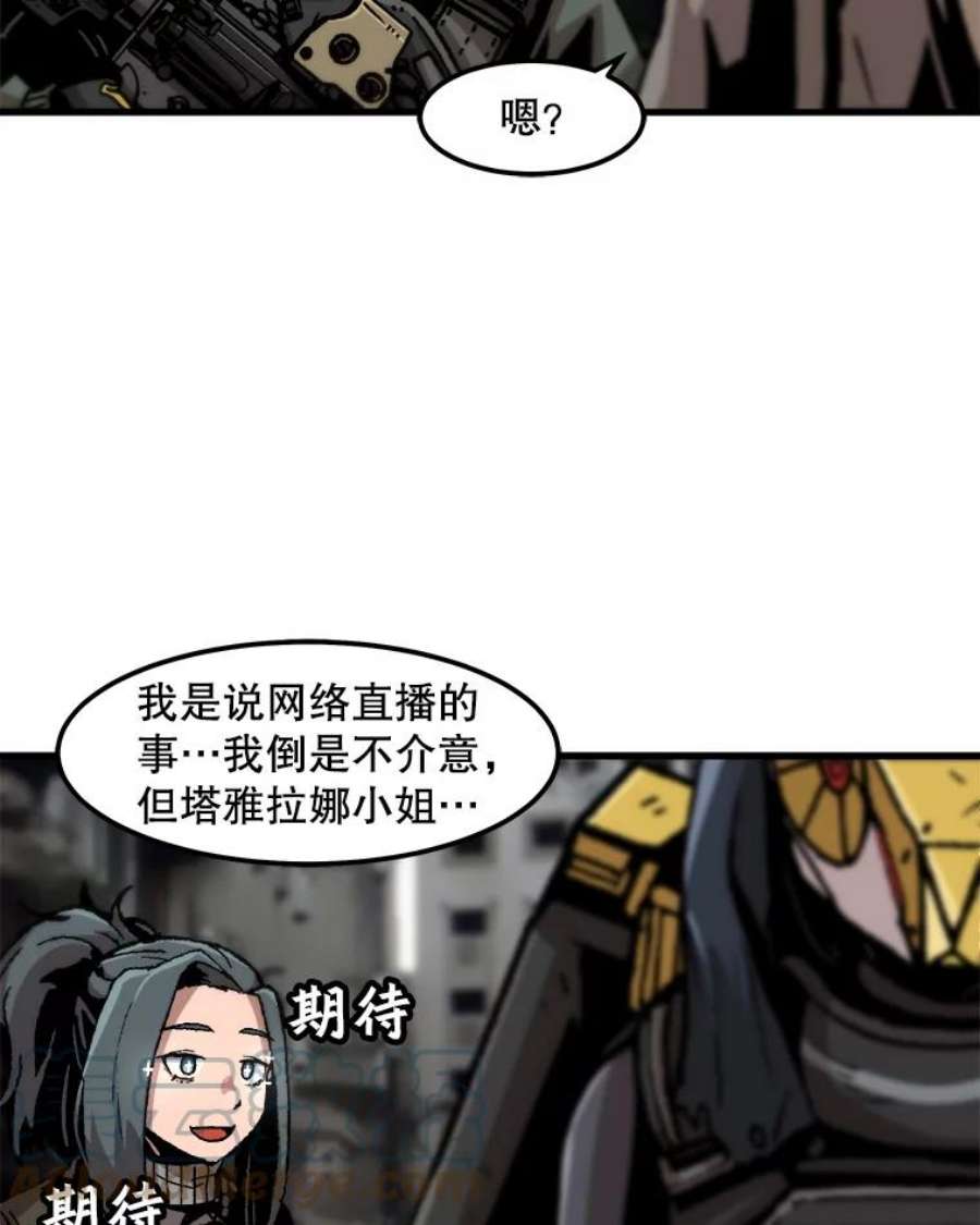 67.jpg