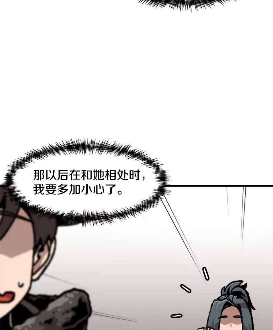 53.jpg
