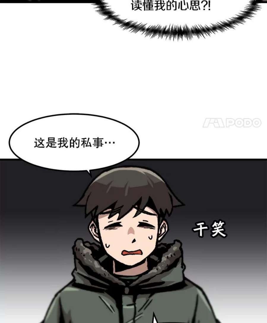 48.jpg