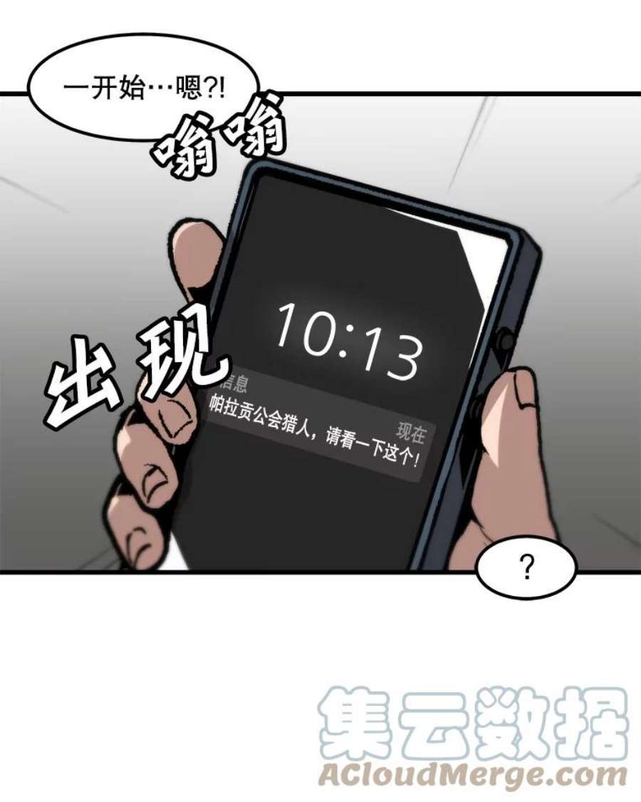 61.jpg