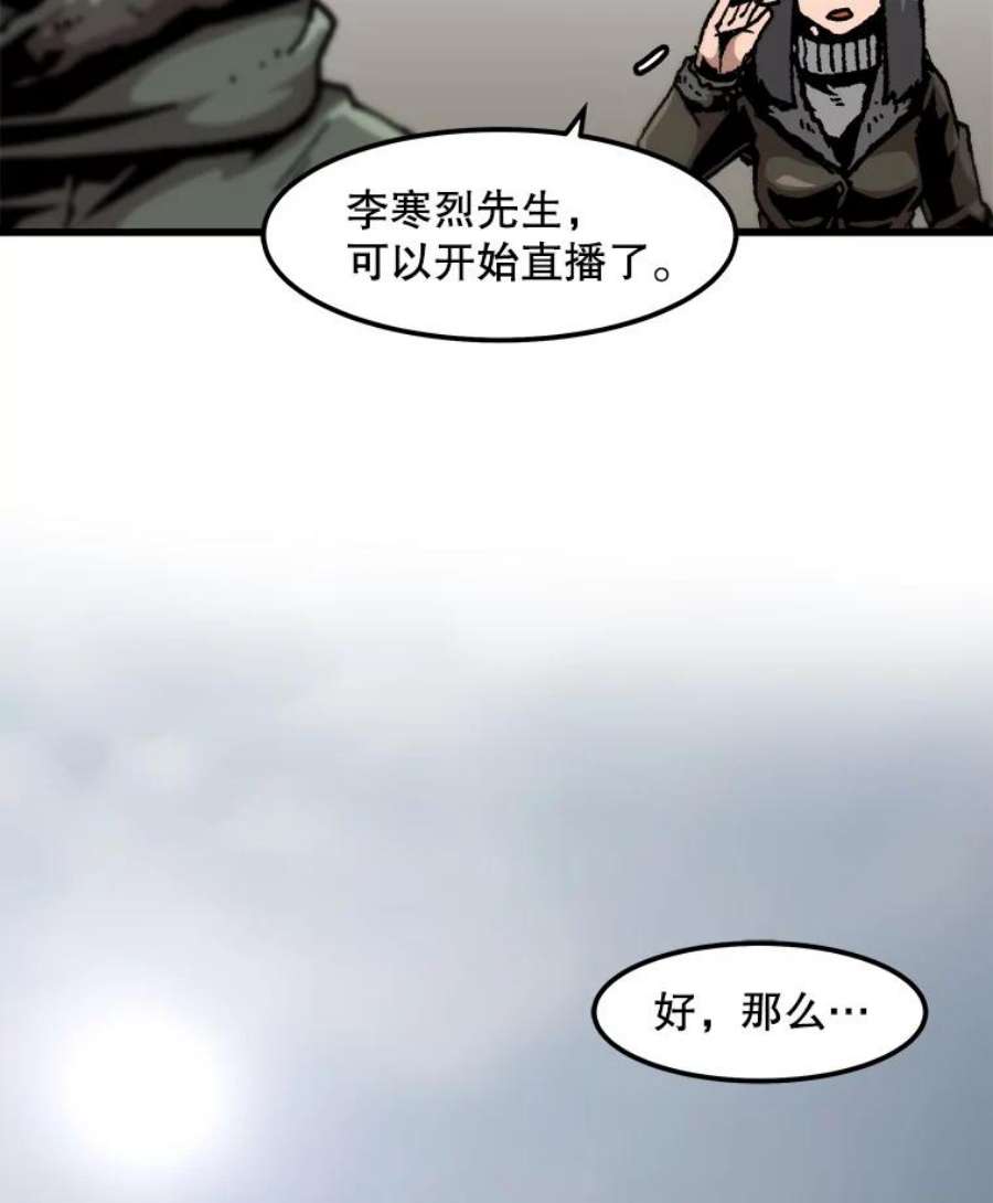 54.jpg