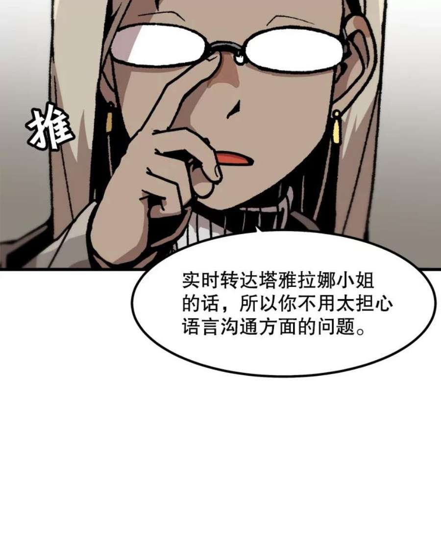45.jpg
