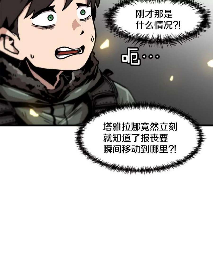47.jpg