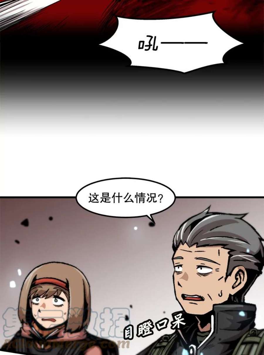 79.jpg