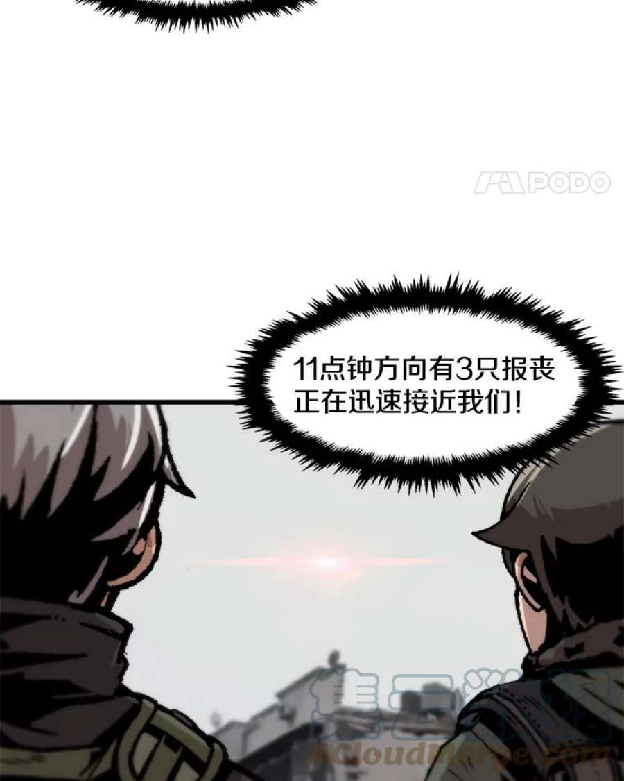 52.jpg