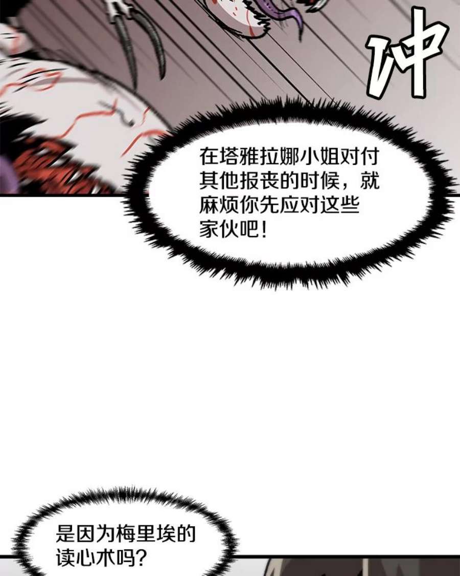 54.jpg