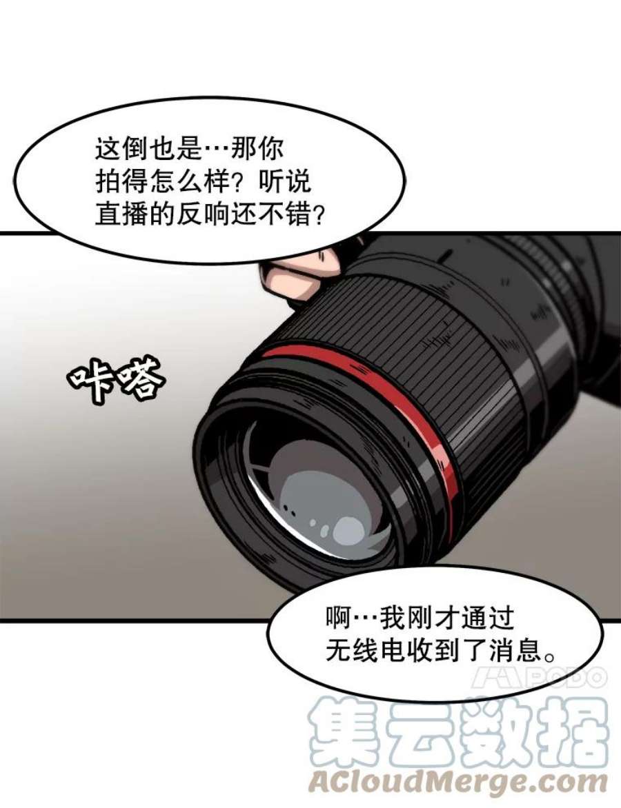 58.jpg