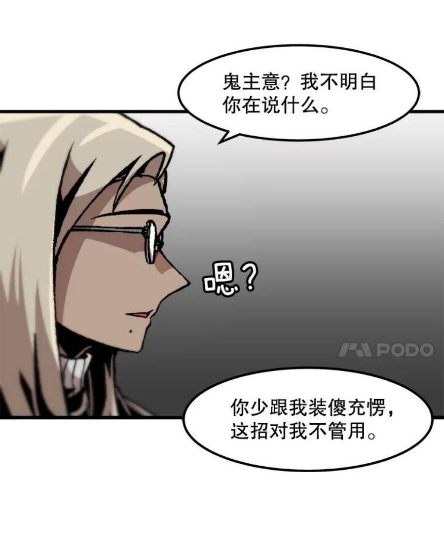 68.jpg