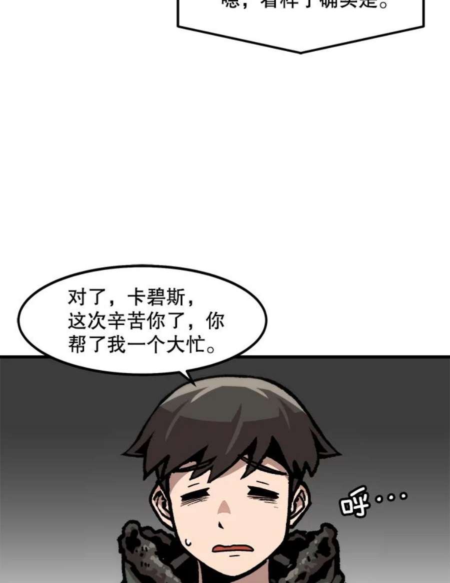 53.jpg