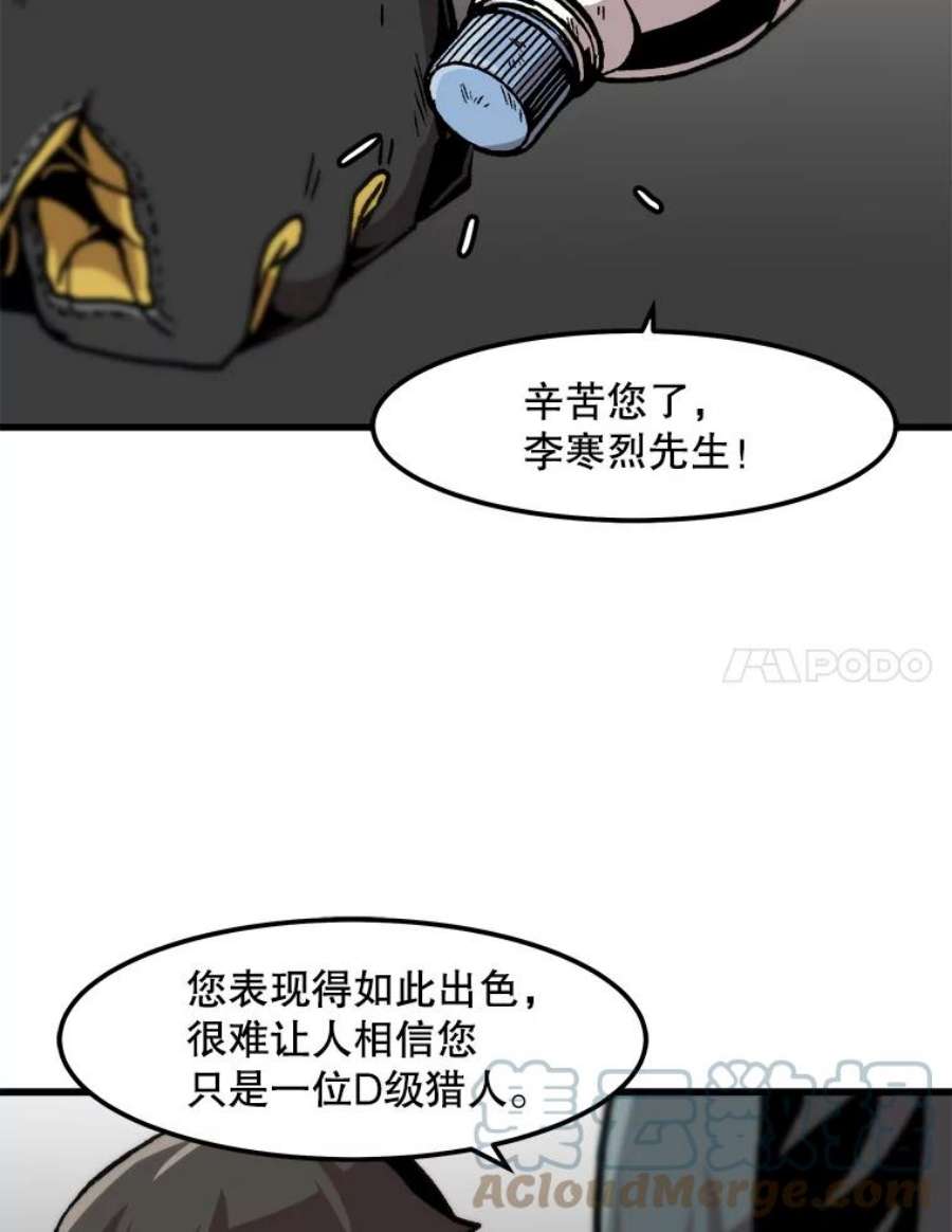 55.jpg