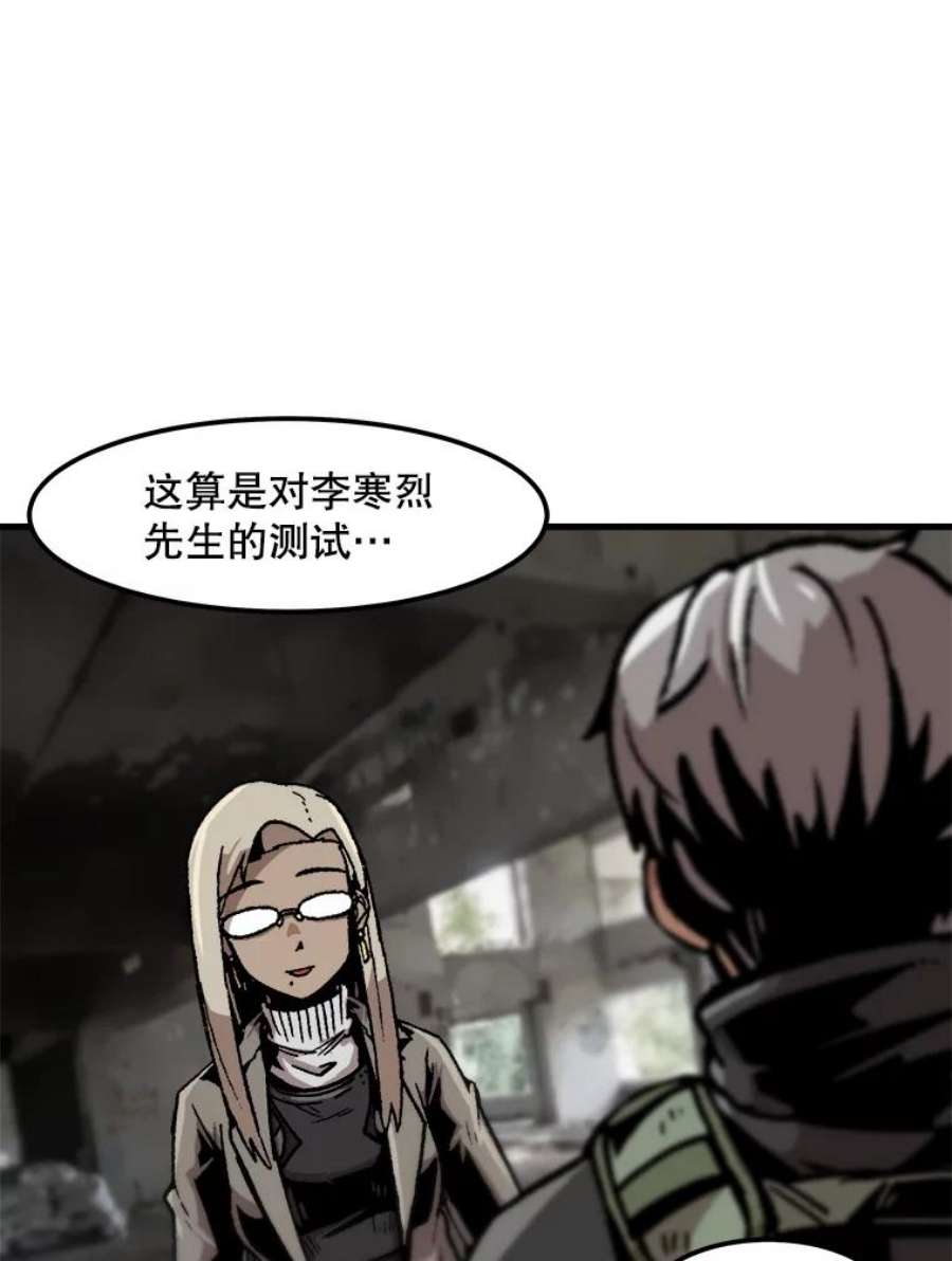 80.jpg