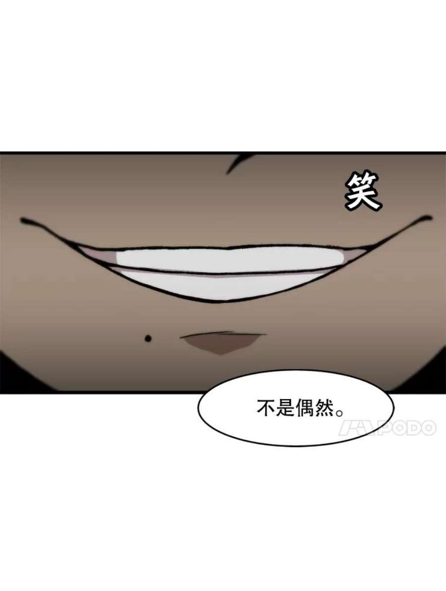 78.jpg