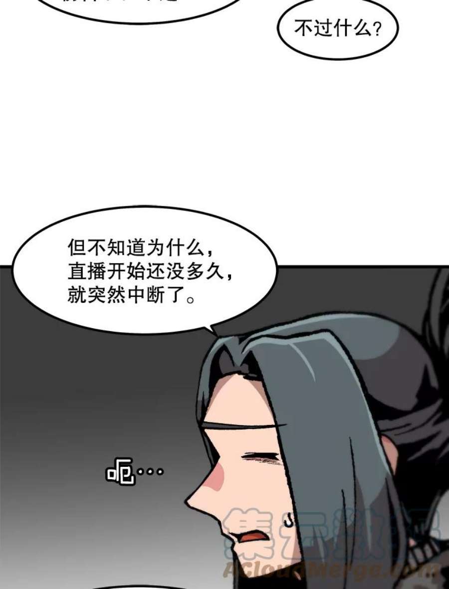 61.jpg