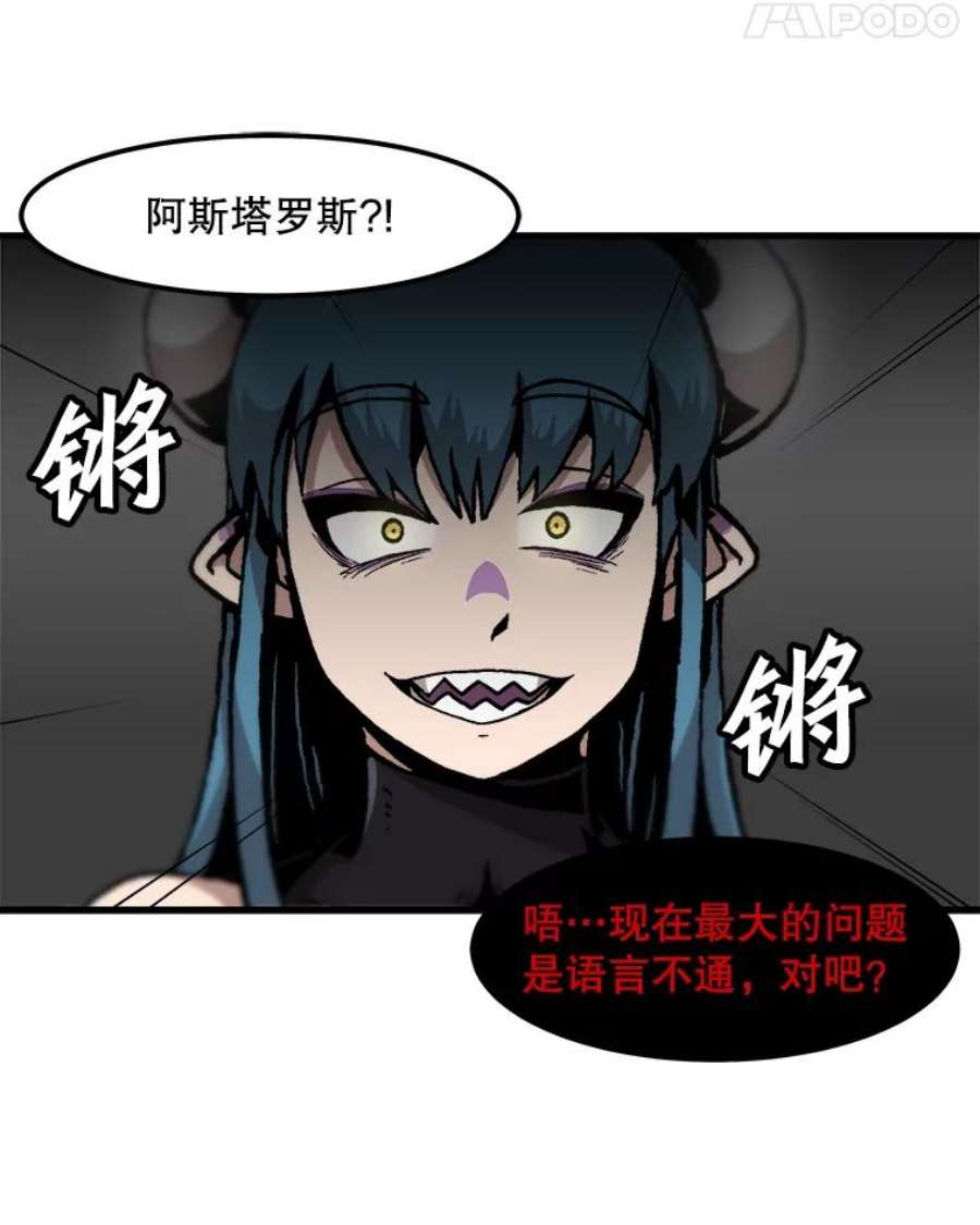 66.jpg