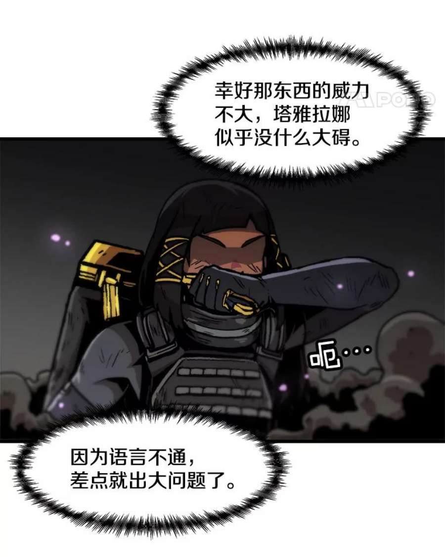 59.jpg