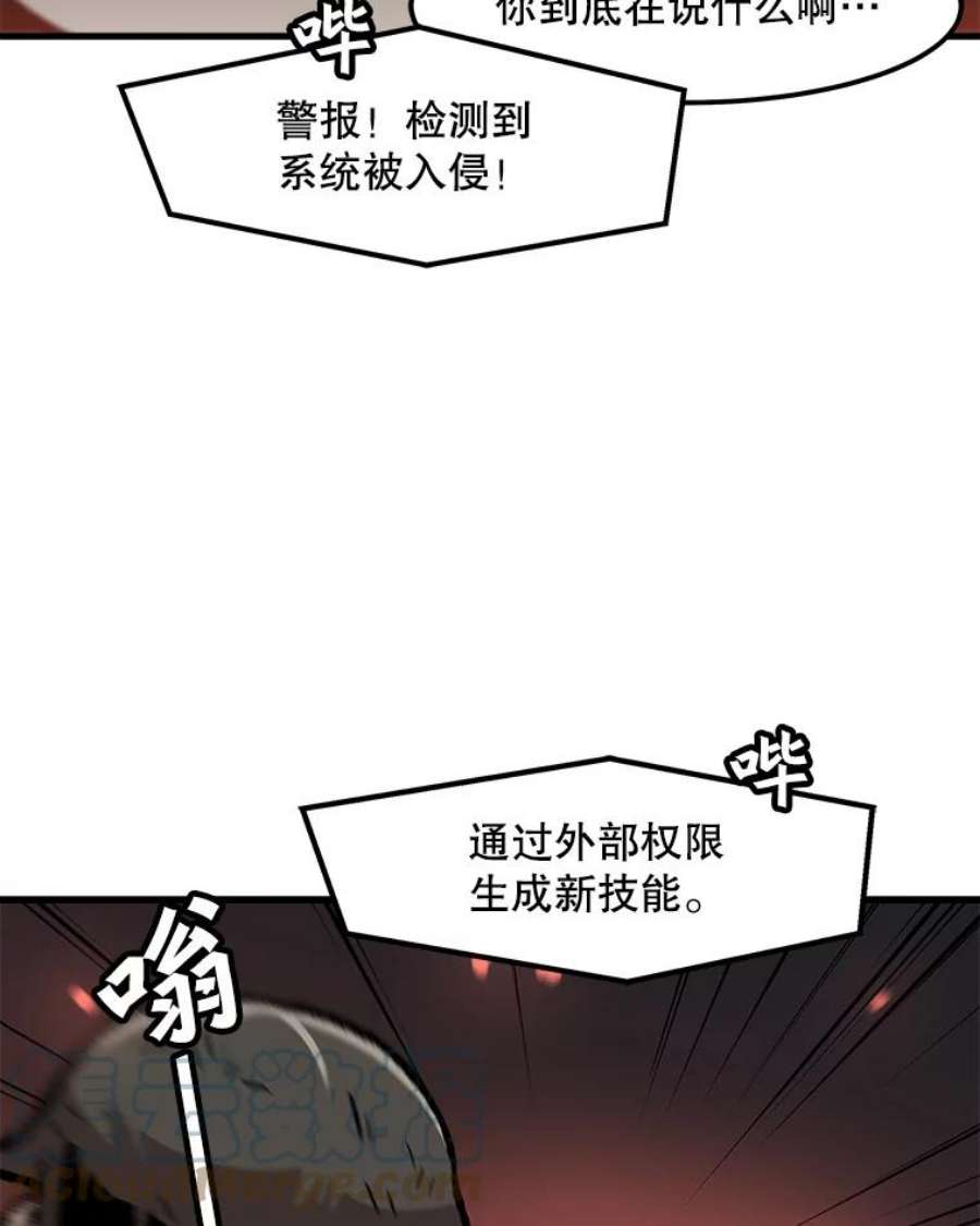 70.jpg