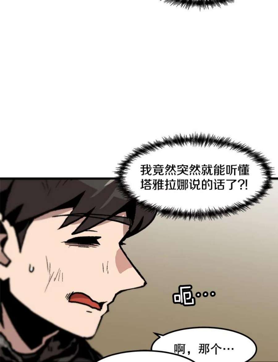 78.jpg