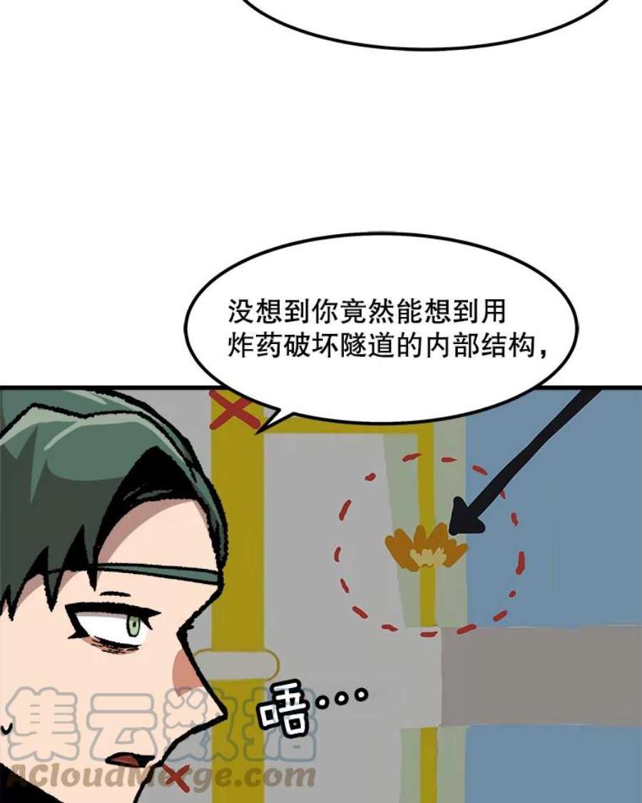 67.jpg