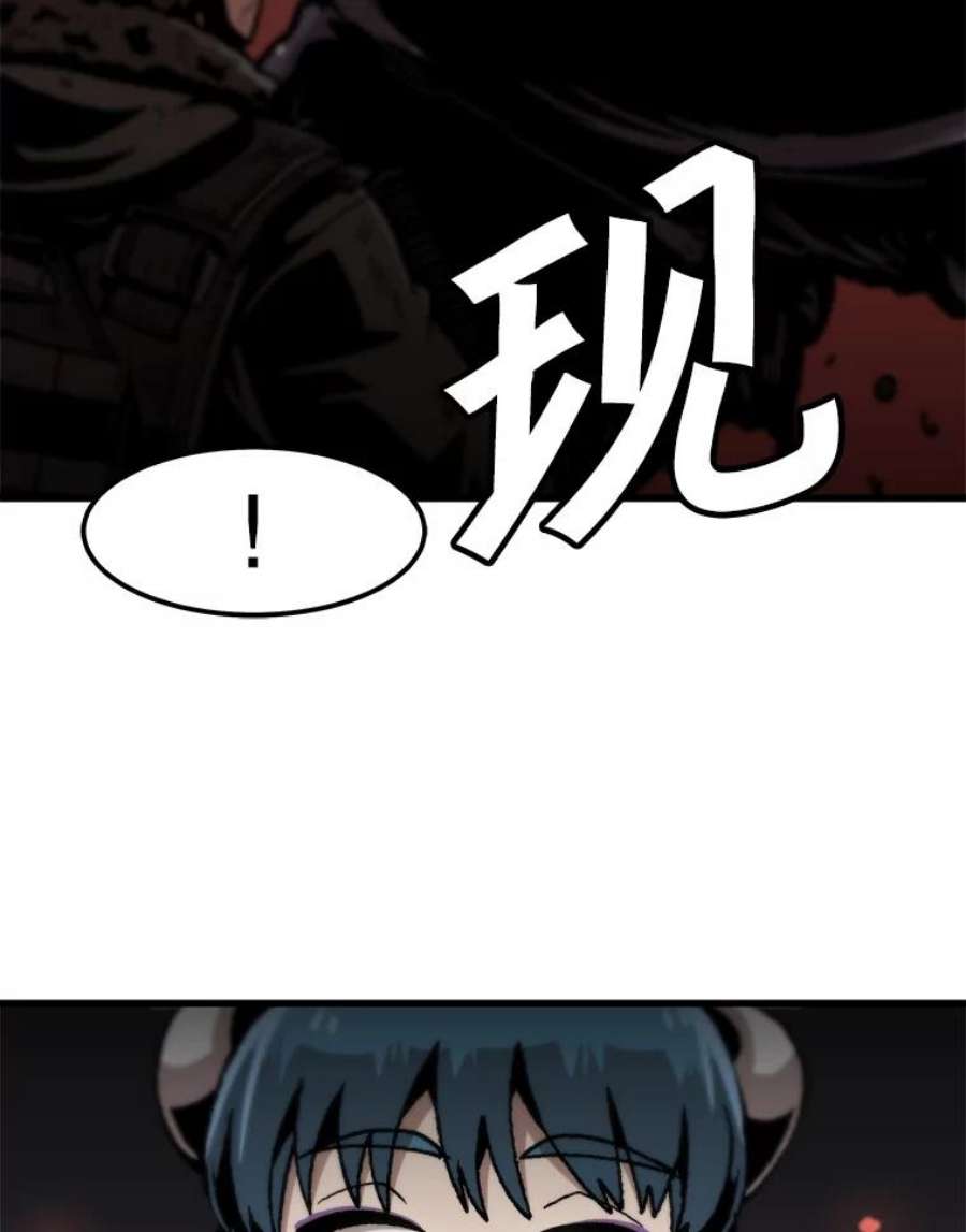 81.jpg