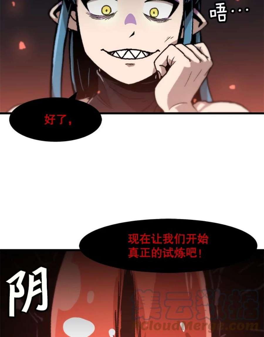 82.jpg