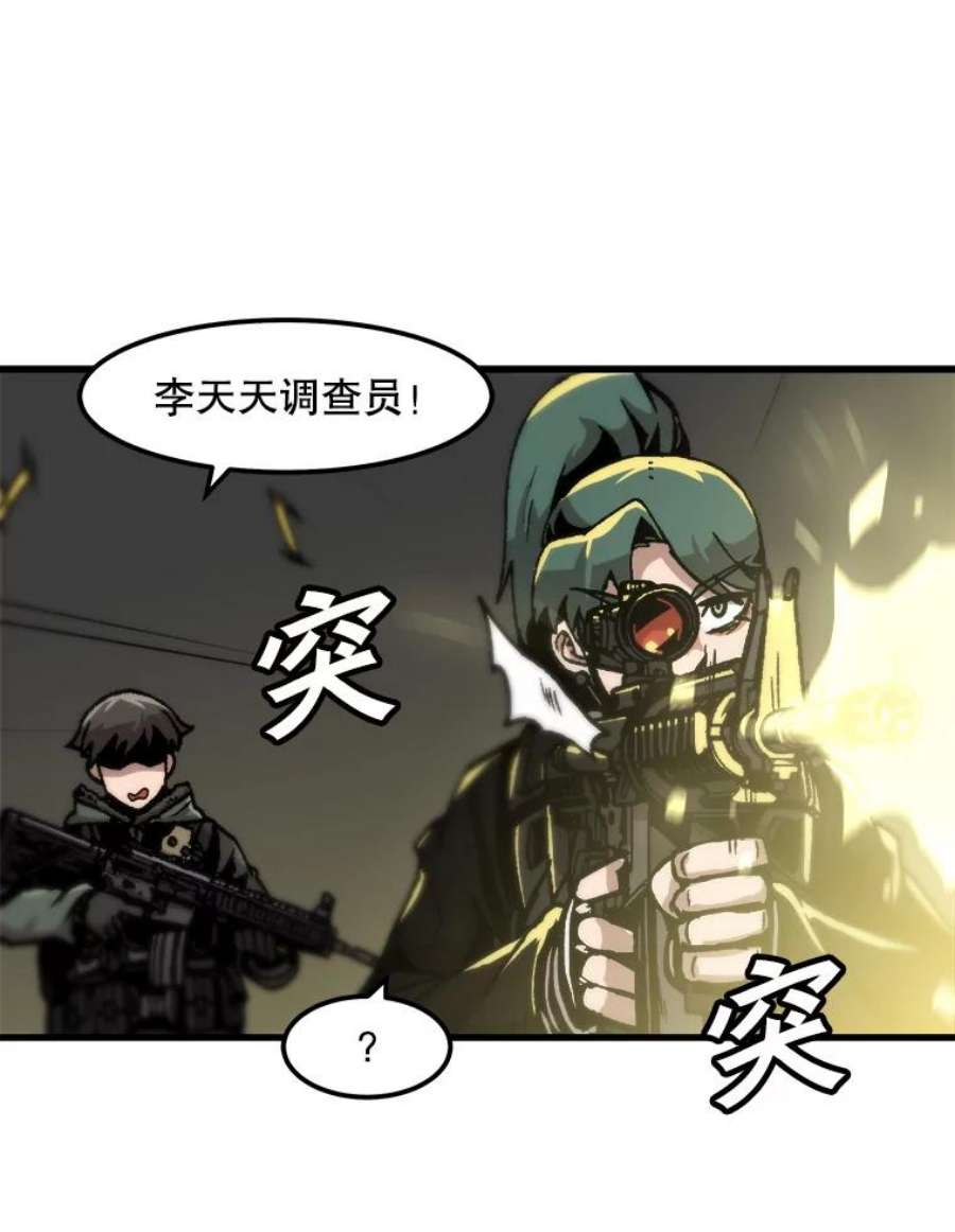 41.jpg