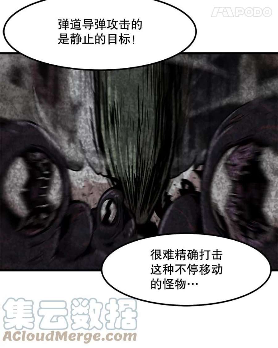 58.jpg