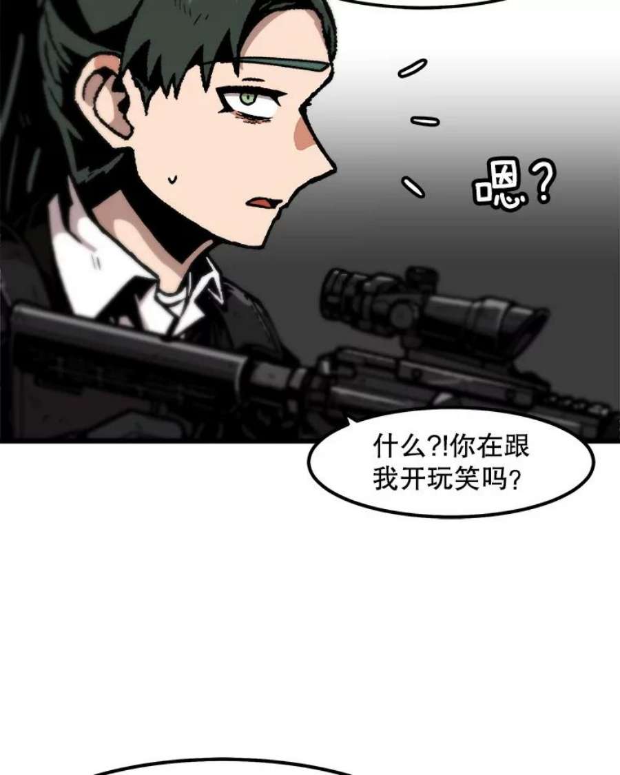 57.jpg