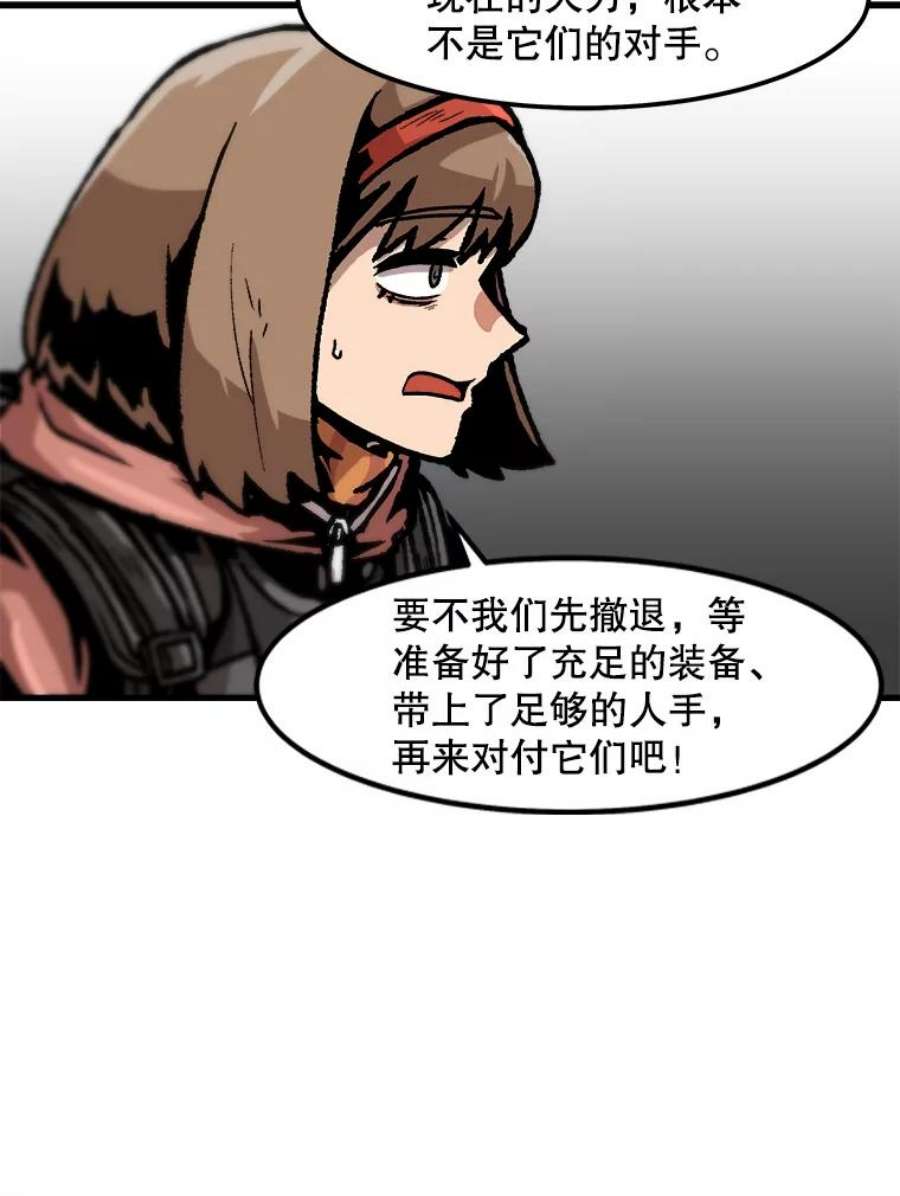 50.jpg