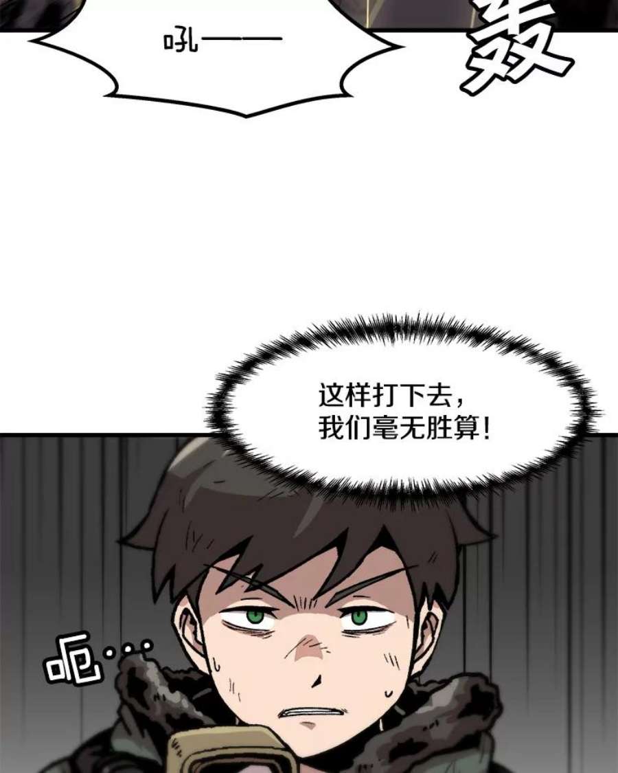 53.jpg