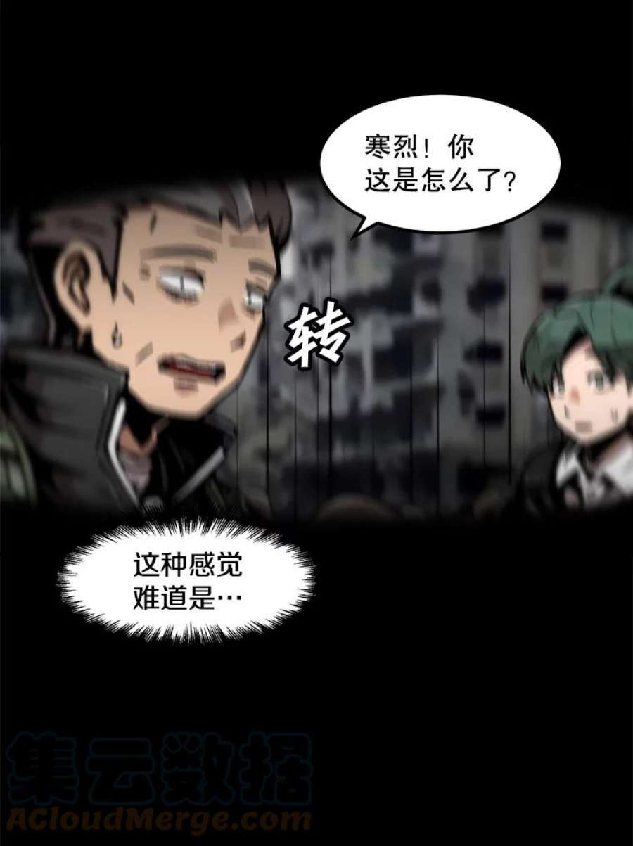 79.jpg
