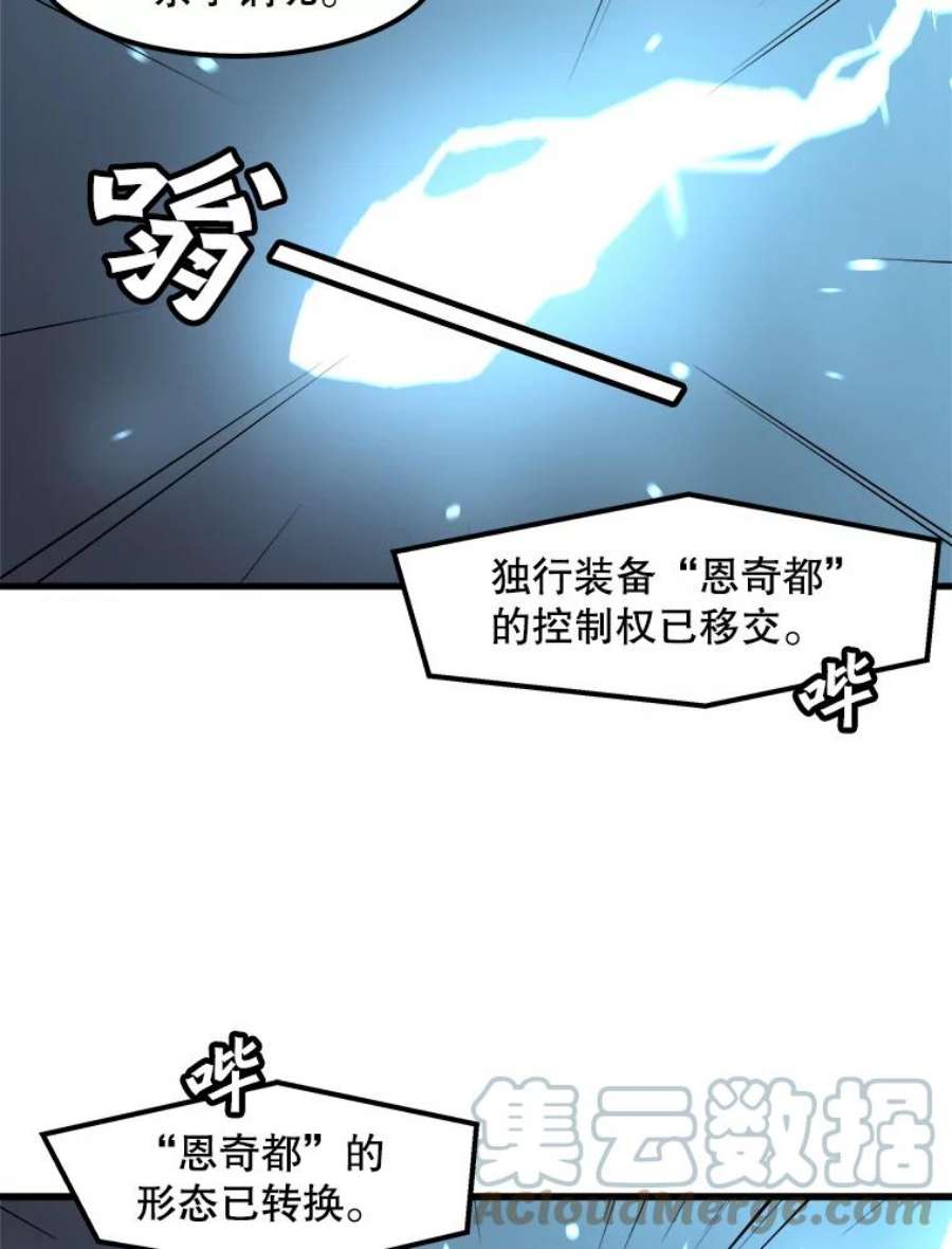67.jpg