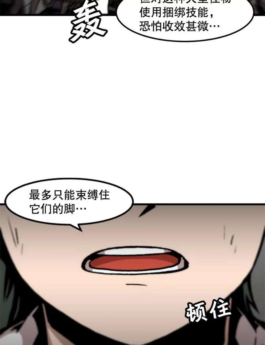 81.jpg